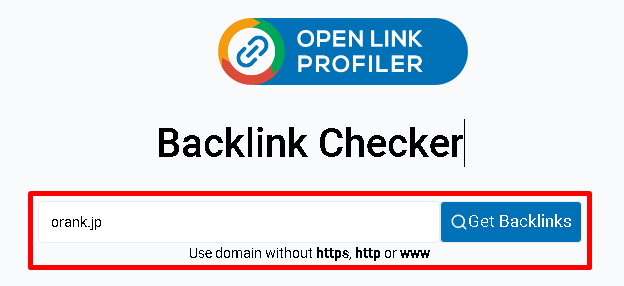URLを入力して[Get Backlinks]をクリック