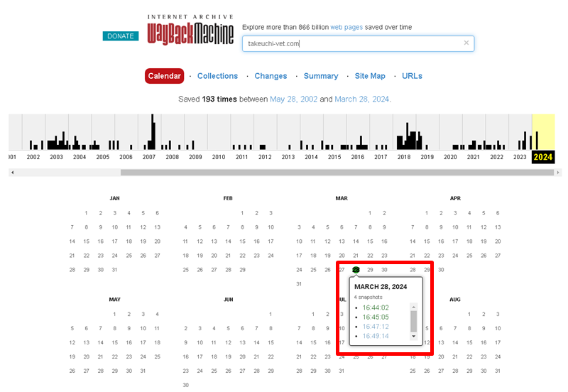 Wayback Machineのカレンダー表示